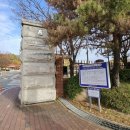 포항제철고등학교 이미지