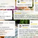 포텐베트남 이미지