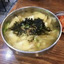 갓볶이 | [서울/망원시장] 망원동 나들이➊🧺 _ 망원시장 (연예인봄)| 뿌링클 꿀호떡•오레오 꿀호떡 | 마시멜로...