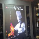 주식회사하이보 네이버블로그