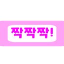 라온퓨어