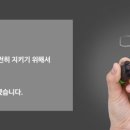 새빛법률사무소 이미지