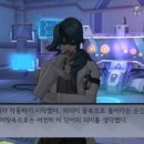 실험정원
