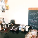 카페테라스 이미지