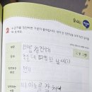 전주인후초등학교 이미지