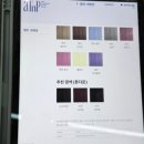 대보미용실 이미지