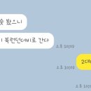 을지로한량 - 44006 | 을지로한량