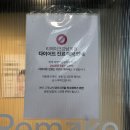 방패의원 | 강남 다이어트약 성지 리메이크강남의원 찐후기