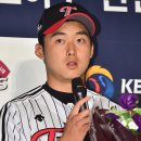 안방마님 이미지