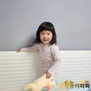 소리 | 범퍼침대 추천 신생아부터 오래쓰는 숲소리 아루니 사용 후기