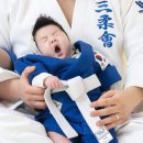 삼송유도회관 이미지