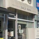 짤츠파파 | [리뷰] 수원 고등동 두쫀쿠 파는 카페 / 짤츠파파 두쫀쿠 가격,맛,수량제한,구매 가능한 시간대 솔직후기