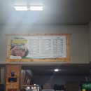 옛날한우직판장 - 구리시 벌말로 177 | 옛날한우직판장