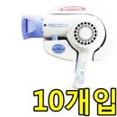 한일모텔 이미지