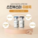 프라우메디유반외과의원 이미지