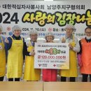 (주)큐브 이미지