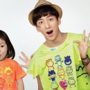 이즈펀(IS FUN)