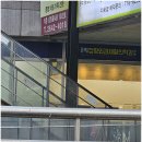 하루외과의원 이미지