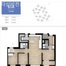 바다공인중개사사무소 | 동탄부동산 더샵비전공인중개사사무소 상담 후기