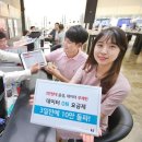 데이터온