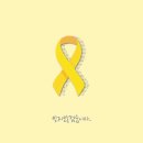 21년 4월 셋째주 / 저 좀 피곤해요