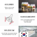 아띠베베 이미지
