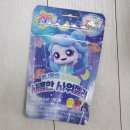 CU 대전지족드림점 이미지