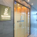 동탄삼성정신건강의학과의원 이미지