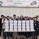 해운대구 장애인복지관 이미지