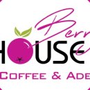 베리하우스 이미지