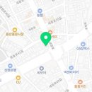 원효해물탕