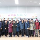 천안시종합사회복지관 이미지