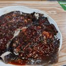 정희식당 이미지