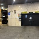 호텔 컬리넌 | 내돈내산 2성급 호텔컬리넌 역삼 프리미엄룸 솔직 후기｜위치는 굿, 청소는 아쉬움