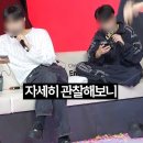 엑셀방송 후원하는 이유 이미지