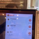 중앙사거리~국민은행오거리 | 평택역 솥밥 맛집, 동양솥밥 방문 후기!