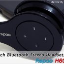 H6020 이미지