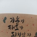 마하골길벗작은도서관 이미지