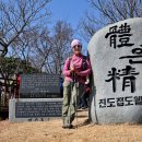 향주 Daum카페
