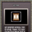 즐거워 GYM 이미지