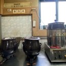 목우한의원 이미지