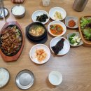 옛맛연탄불고기