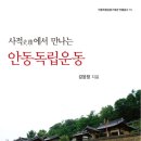 서원산업사 네이버블로그