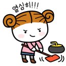 모담세차장