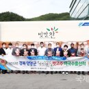 효자유통