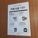 아카데미타워 앞, 대각선 맞은편 | 뚝섬 카페 &#39;라운지엑스24h 성수CF타워점&#39; 성수샌드 신메뉴 후기