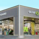 올리브영 조선대점 이미지