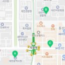 대전파워공인중개사사무소 네이버블로그