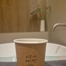 세신샵여율 이미지