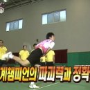 진골약수터 티스토리